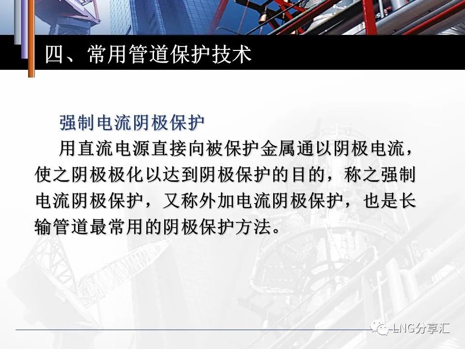微信图片_20210220091619.jpg