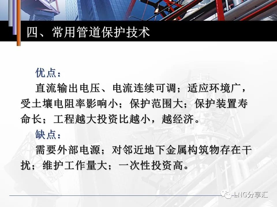 微信图片_20210220091625.jpg