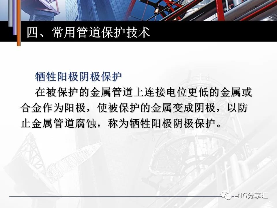 微信图片_20210220091628.jpg