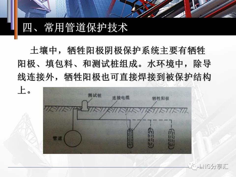 微信图片_20210220091631.jpg