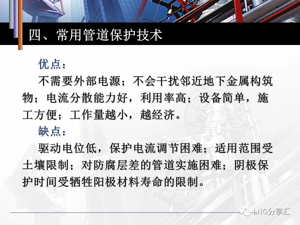 微信图片_20210220091633.jpg