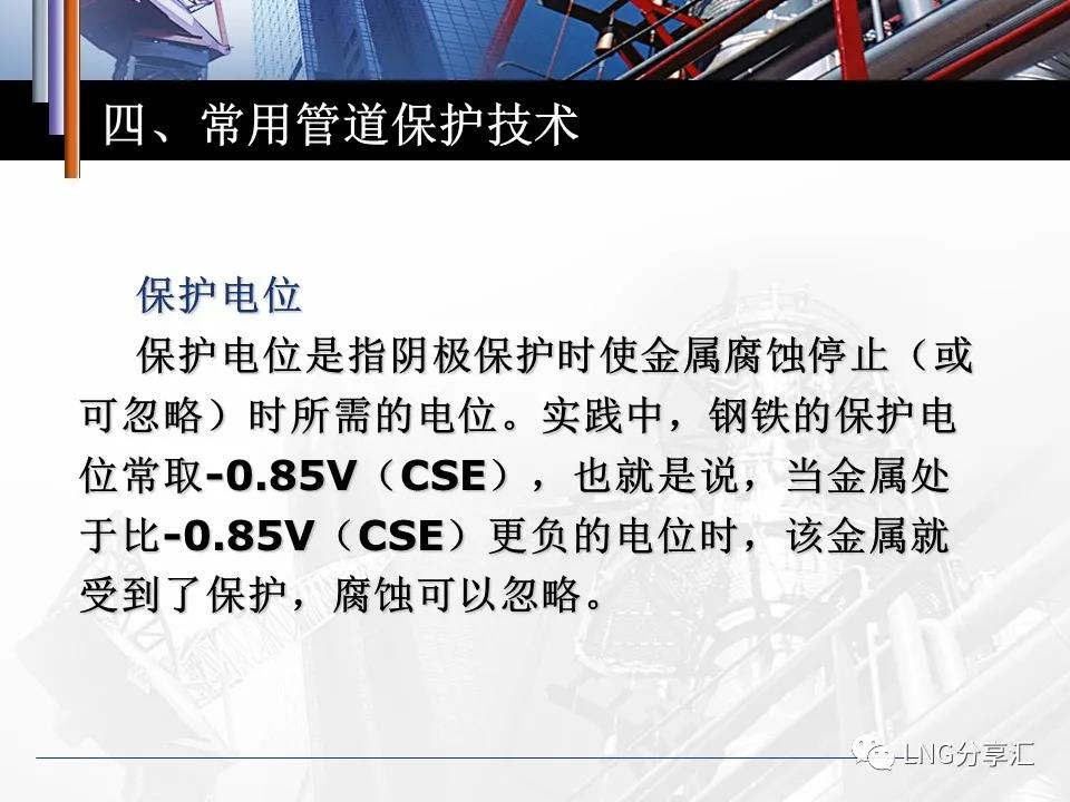 微信图片_20210220091636.jpg