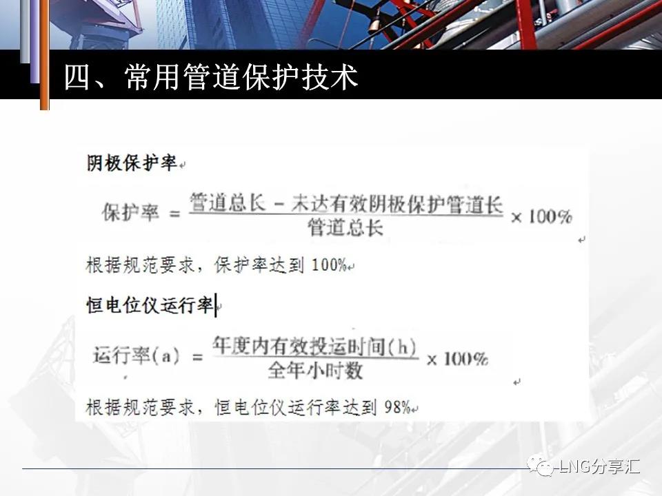 微信图片_20210220091639.jpg