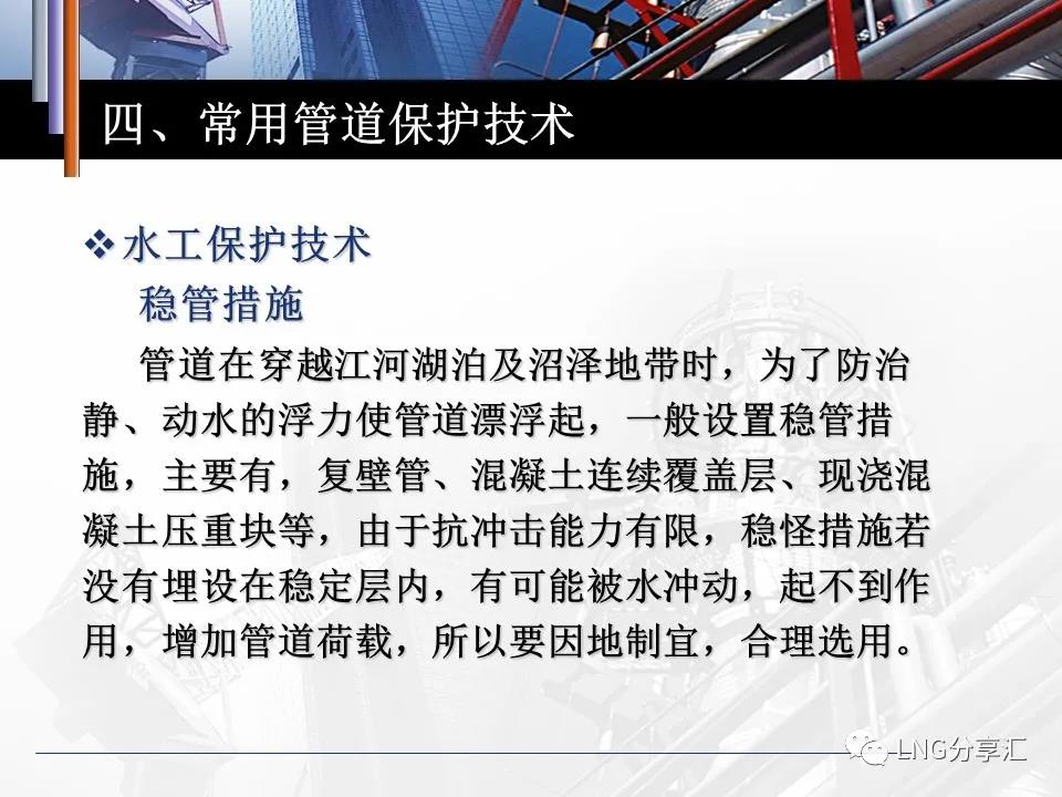 微信图片_20210220091641.jpg