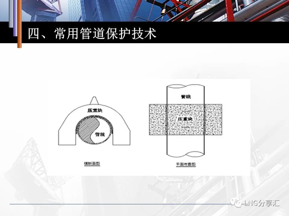 微信图片_20210220091644.jpg