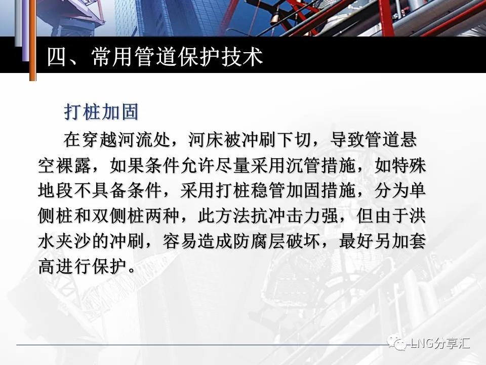 微信图片_20210220091648.jpg
