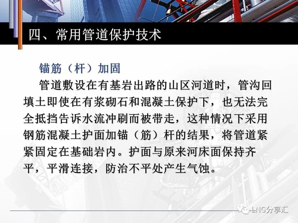 微信图片_20210220091653.jpg