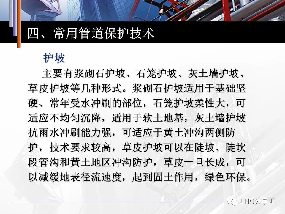 微信图片_20210220091702.jpg