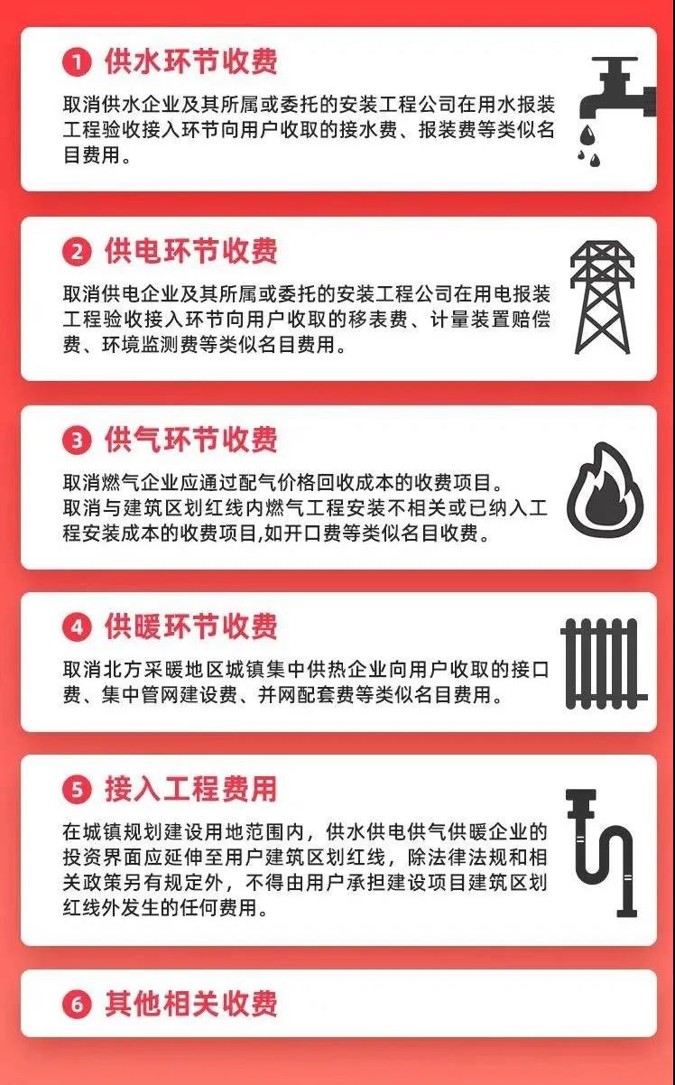 微信图片_20210220162818.jpg