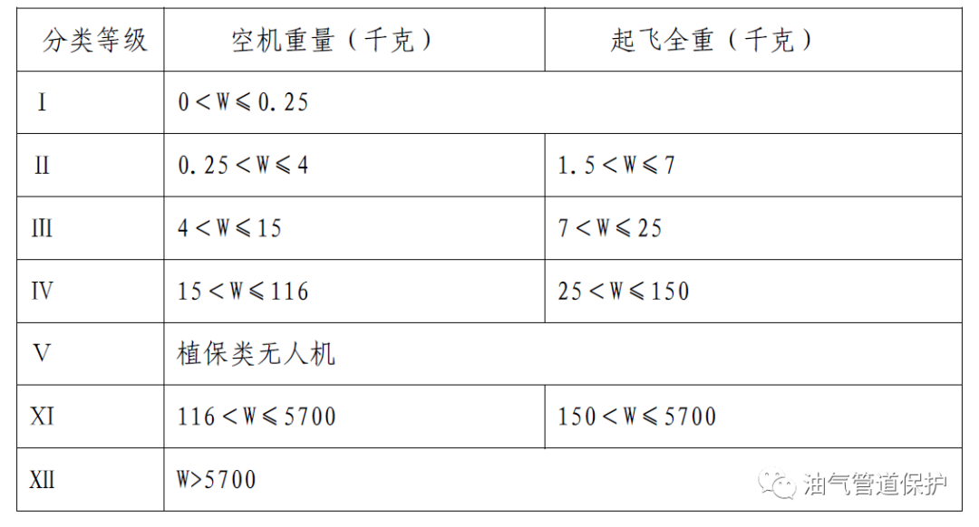 微信图片_20210222085203.png 微信图片_20210222085203.png