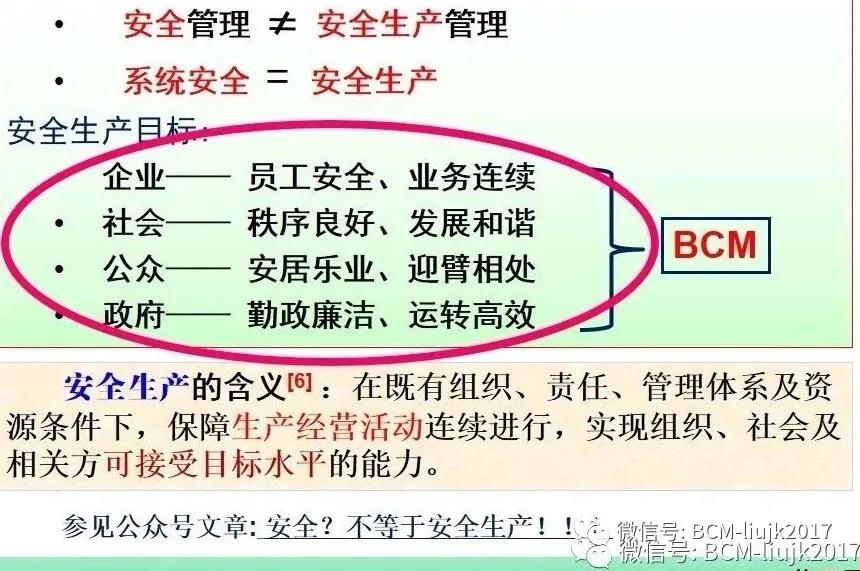 微信图片_20210222085907.jpg