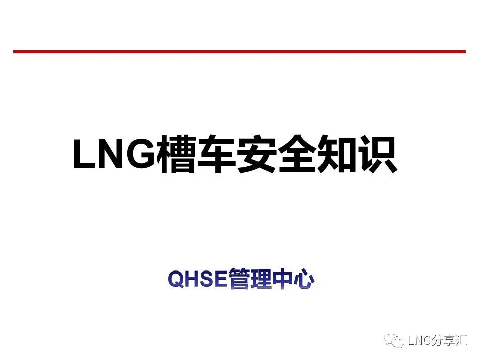 微信图片_20210222151823.jpg