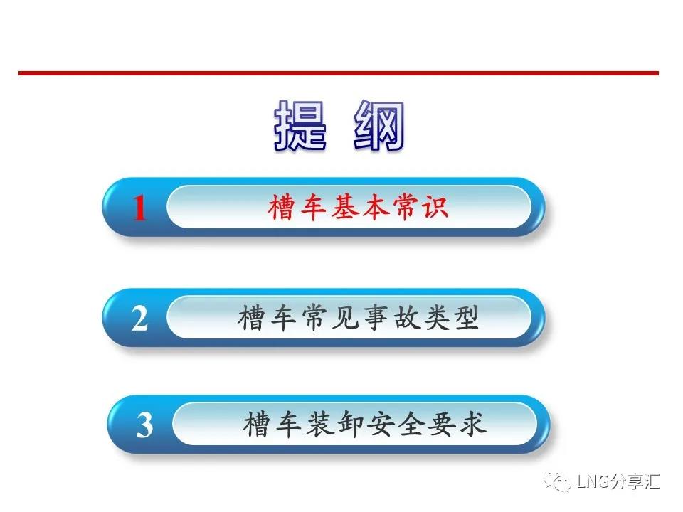 微信图片_20210222151826.jpg
