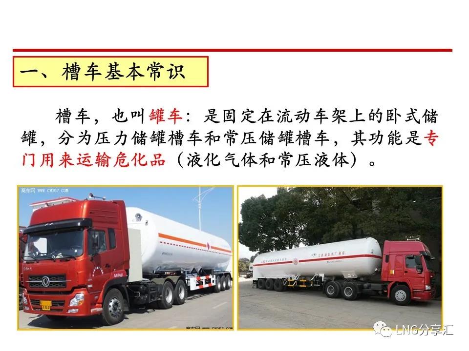 微信图片_20210222151829.jpg