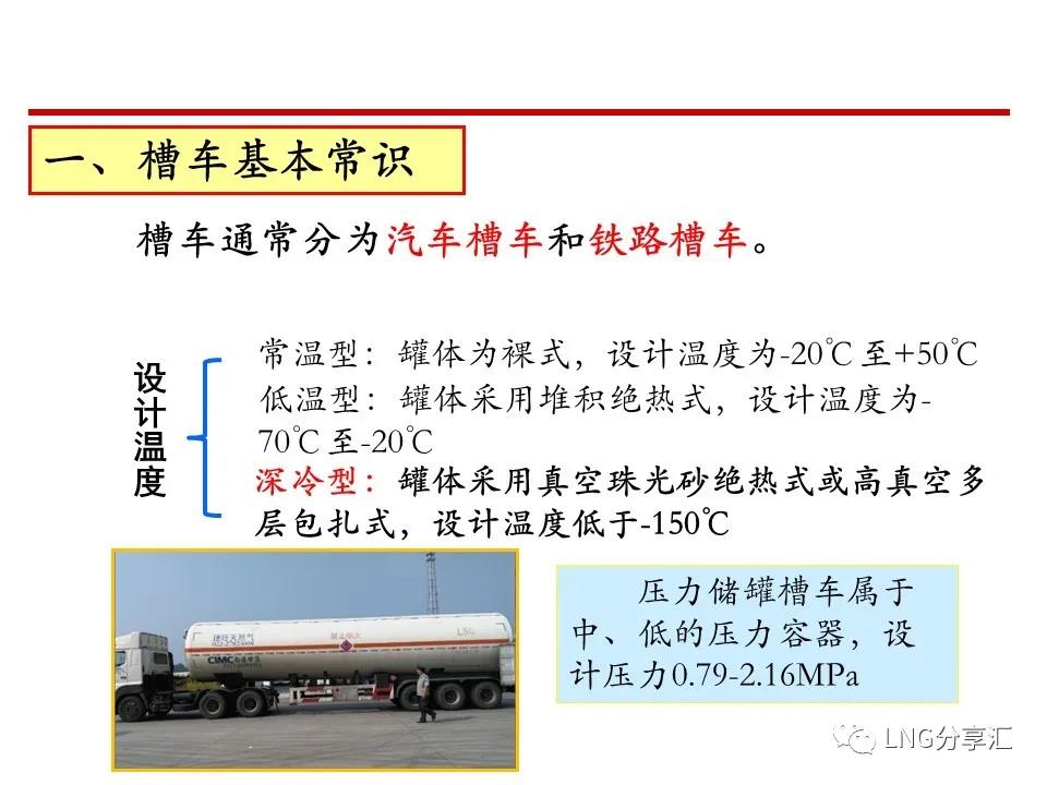 微信图片_20210222151831.jpg