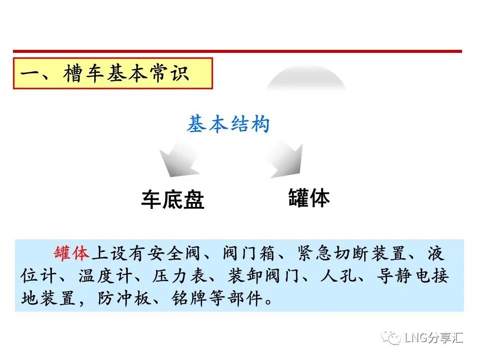 微信图片_20210222151834.jpg