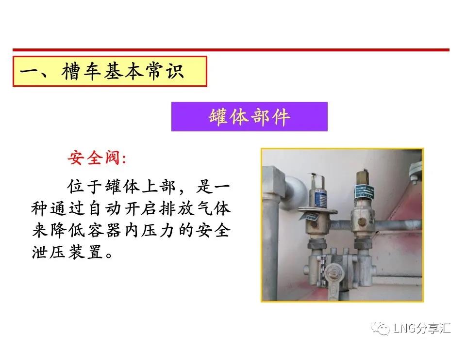 微信图片_20210222151838.jpg