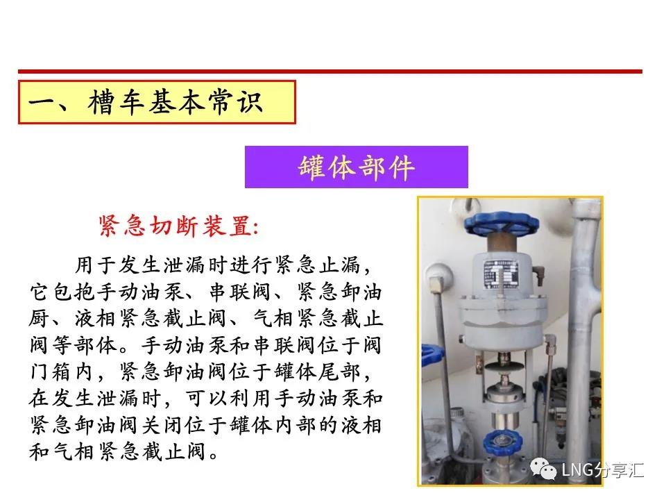 微信图片_20210222151842.jpg