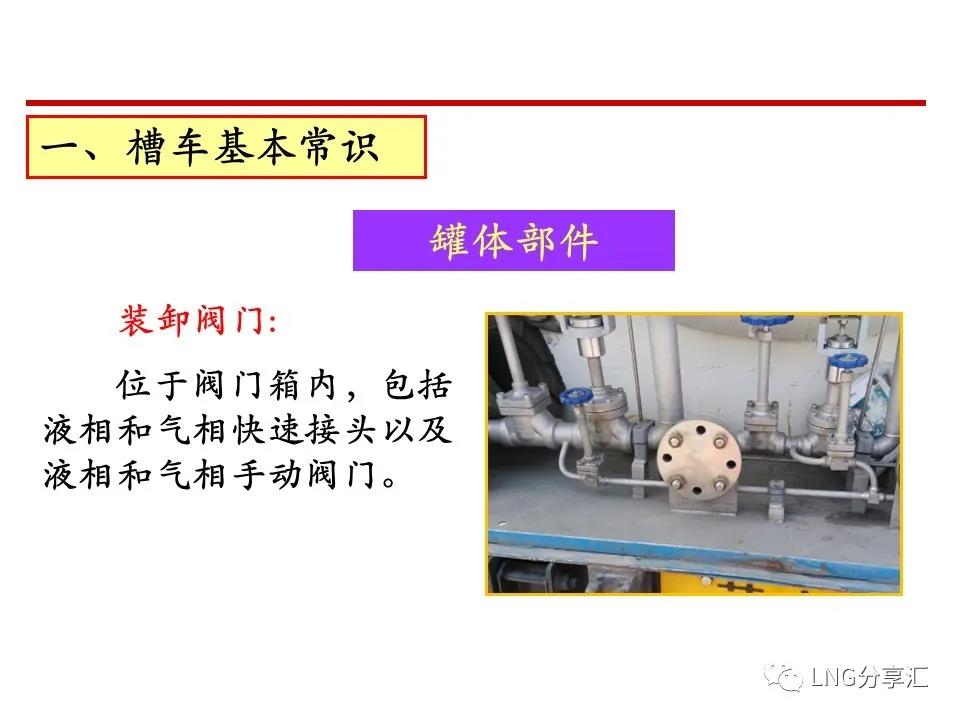 微信图片_20210222151852.jpg