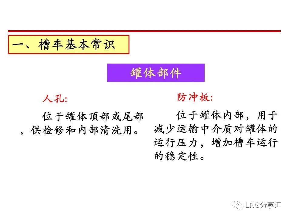 微信图片_20210222151856.jpg