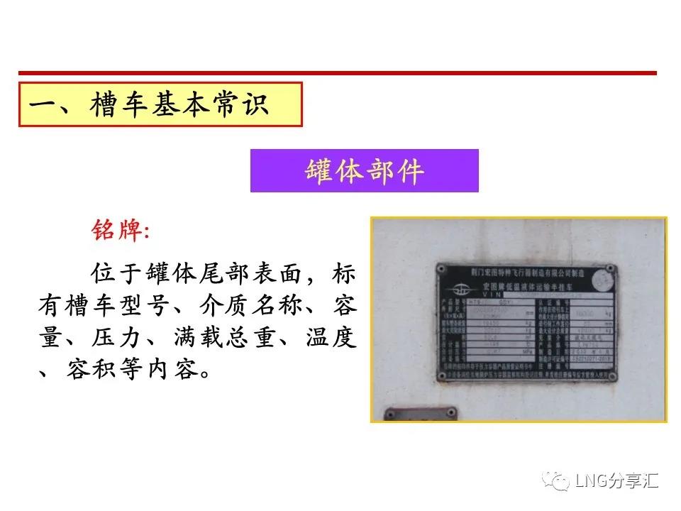 微信图片_20210222151902.jpg