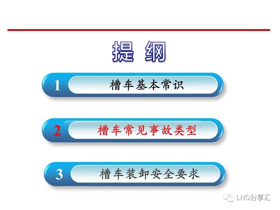 微信图片_20210222151918.jpg