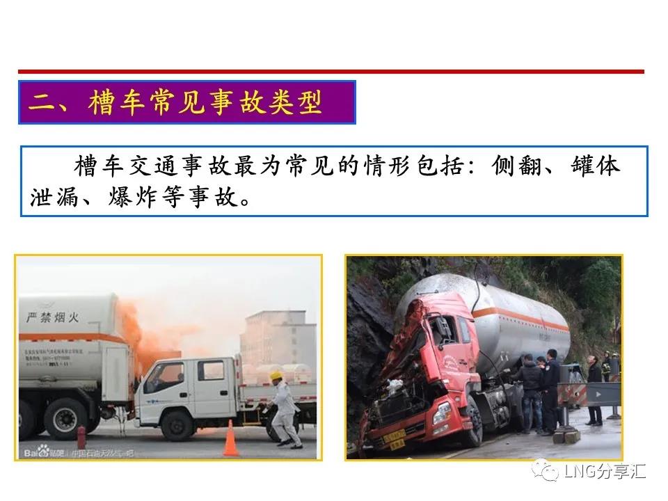 微信图片_20210222151921.jpg