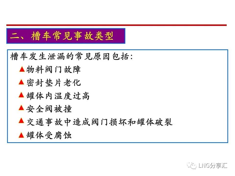 微信图片_20210222151930.jpg