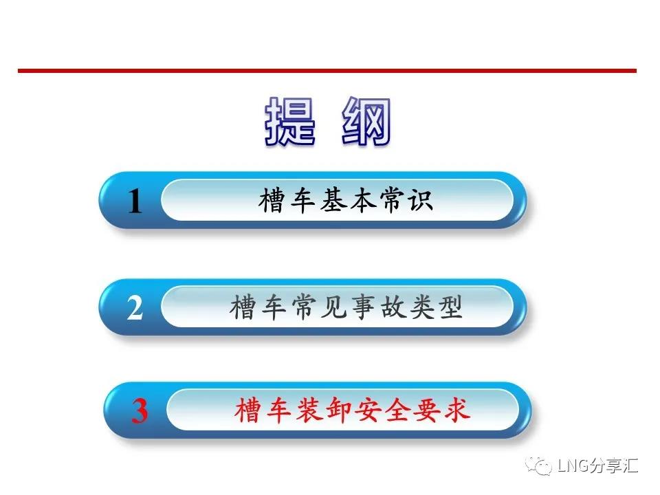 微信图片_20210222151934.jpg