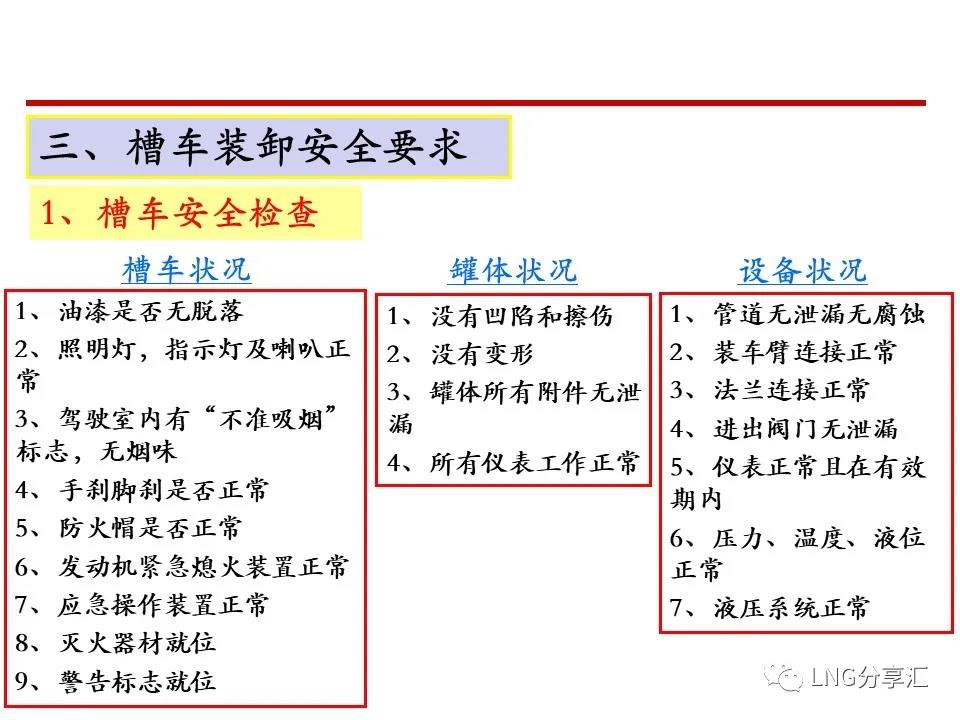 微信图片_20210222151938.jpg