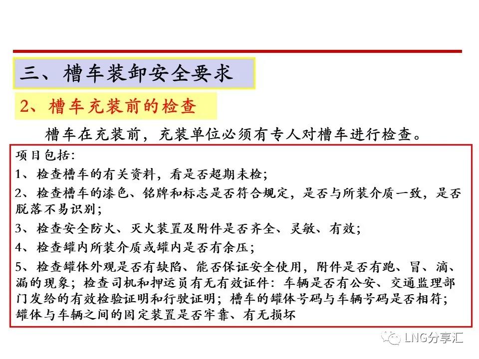 微信图片_20210222151942.jpg