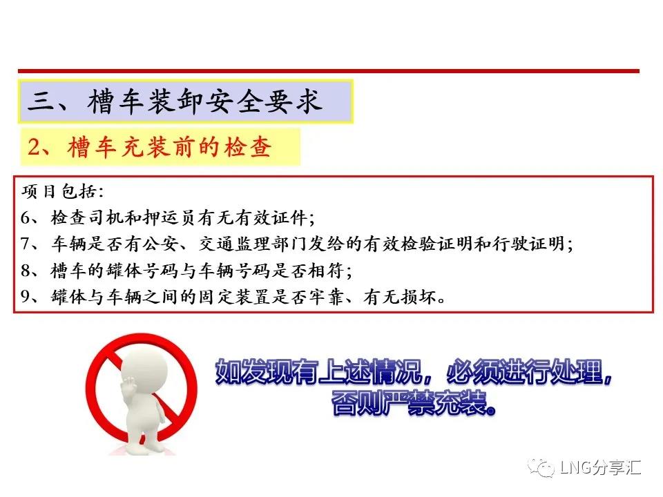 微信图片_20210222151945.jpg