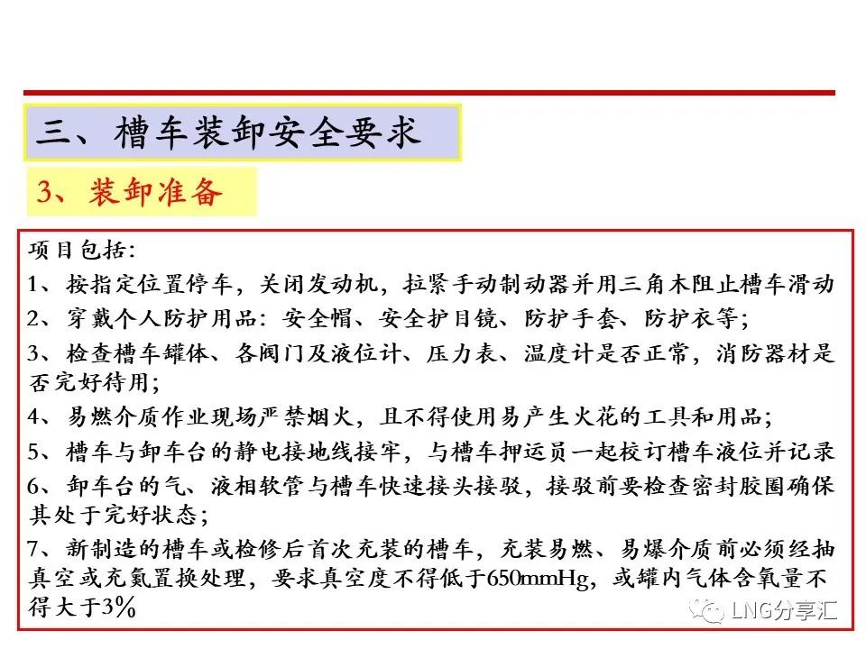 微信图片_20210222151949.jpg