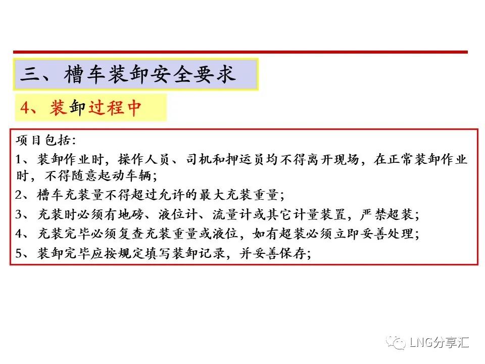 微信图片_20210222151952.jpg