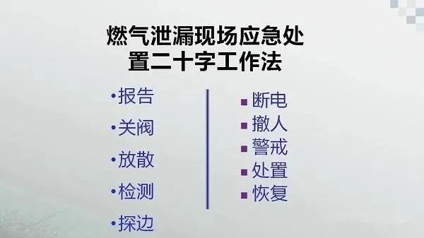 微信图片_20210222152352.jpg