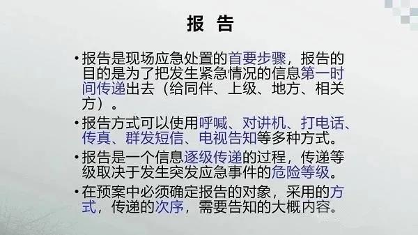 微信图片_20210222152355.jpg