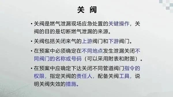 微信图片_20210222152358.jpg