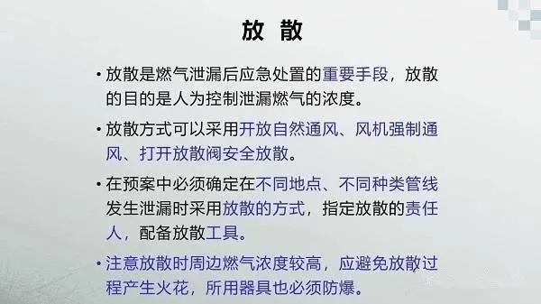 微信图片_20210222152401.jpg