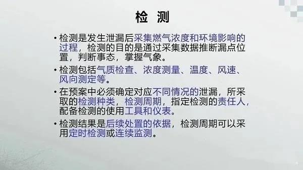 微信图片_20210222152405.jpg