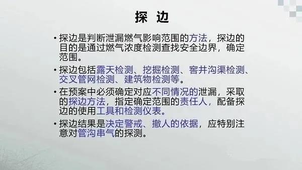 微信图片_20210222152408.jpg