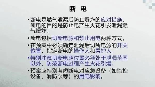 微信图片_20210222152411.jpg