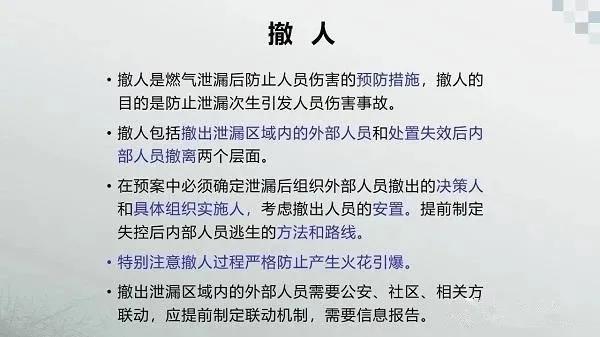 微信图片_20210222152414.jpg
