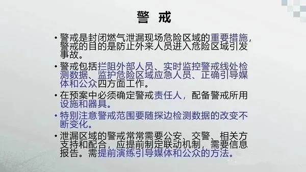 微信图片_20210222152418.jpg