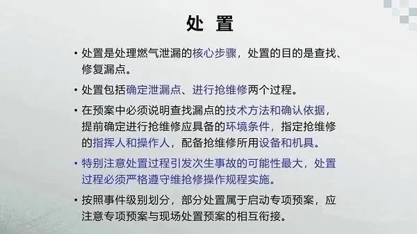 微信图片_20210222152420.jpg