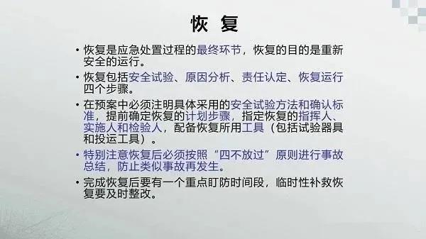 微信图片_20210222152424.jpg