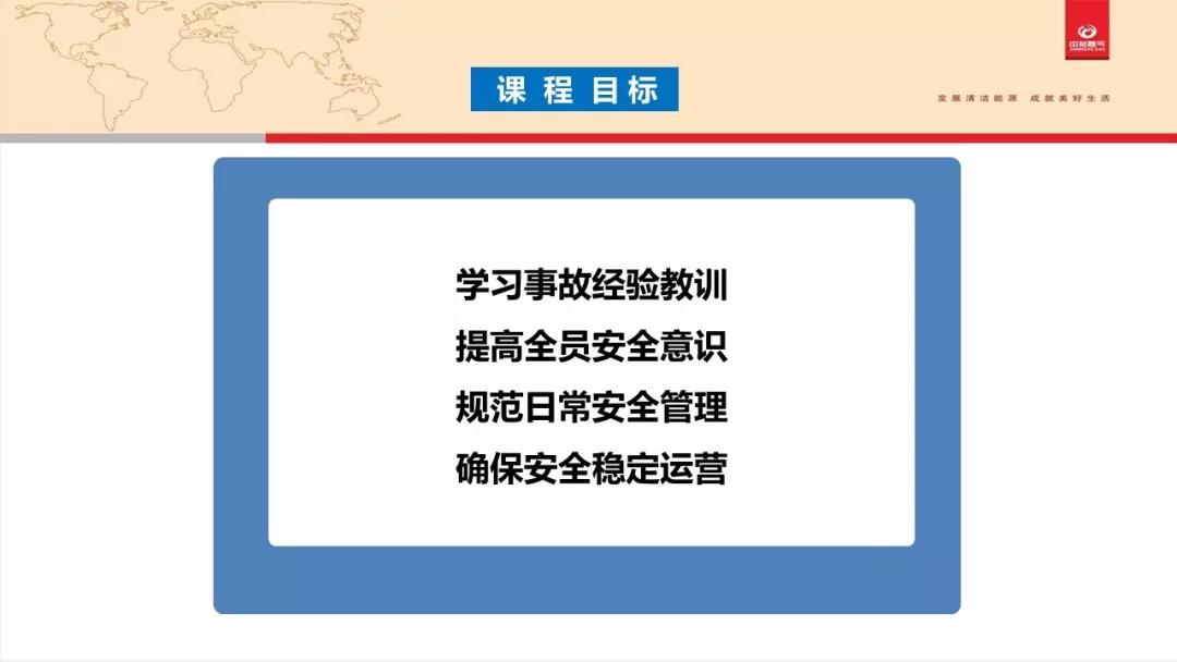 微信图片_20210225095029.jpg