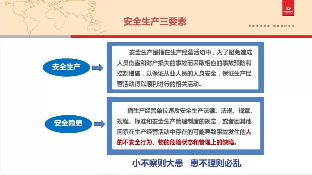 微信图片_20210225095033.jpg