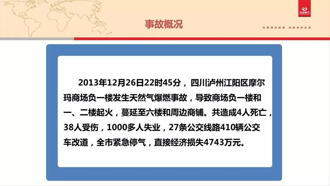 微信图片_20210225095046.jpg