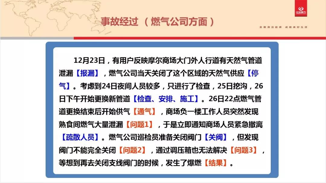 微信图片_20210225095050.jpg