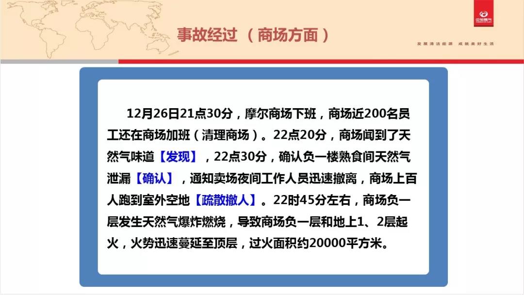 微信图片_20210225095053.jpg